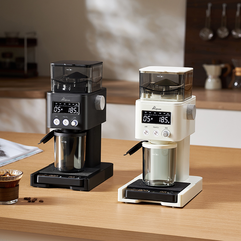 Elektrische Kaffeemühle, verst – Coffee Grinder Burr Bewertung und Preis